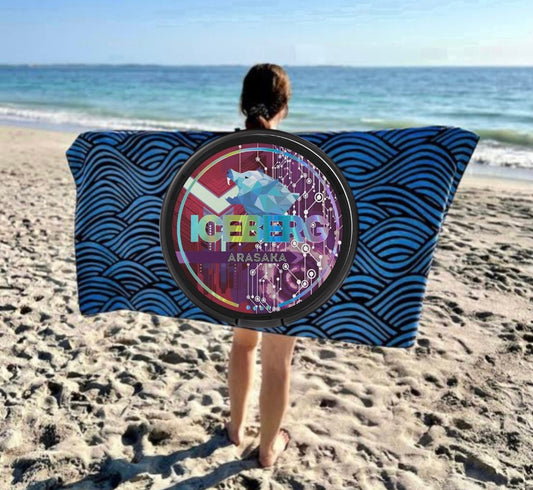 Arasaka Towel
